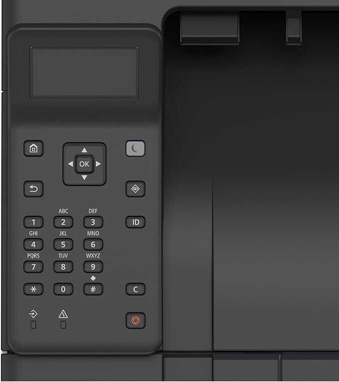 Canon i-SENSYS LBP243DW-5952C013AA Wifi Mono Lazer Yazıcı