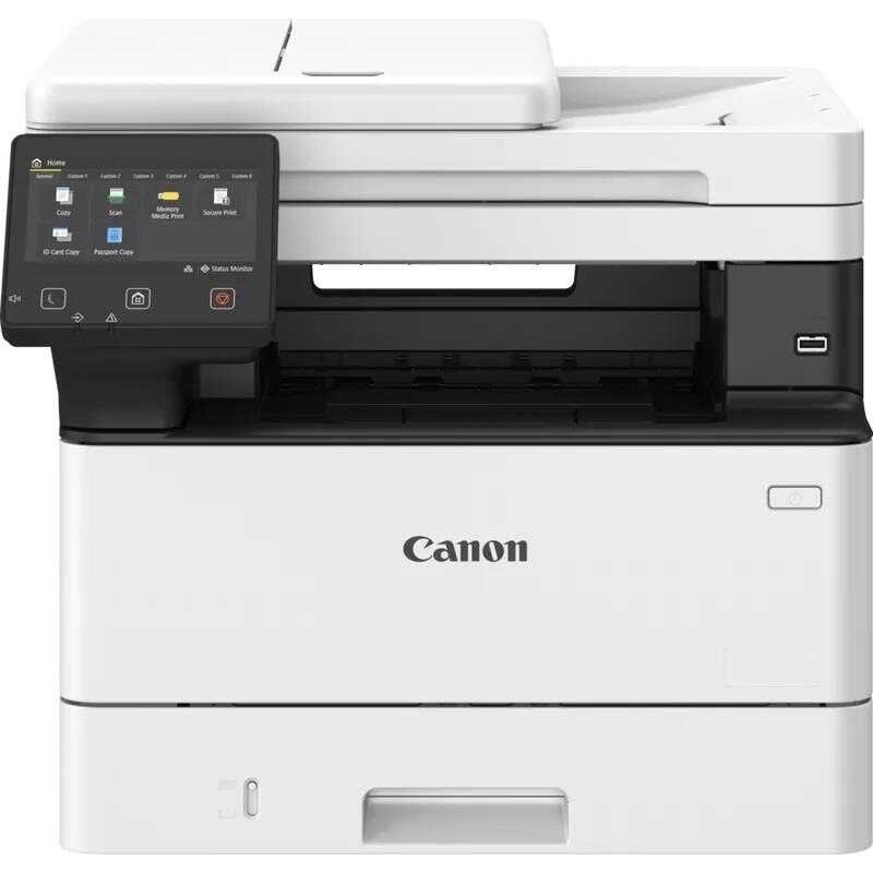 Canon i-SENSYS MF552dw Çok Fonksiyonlu Siyah Beyaz Yazıcı
