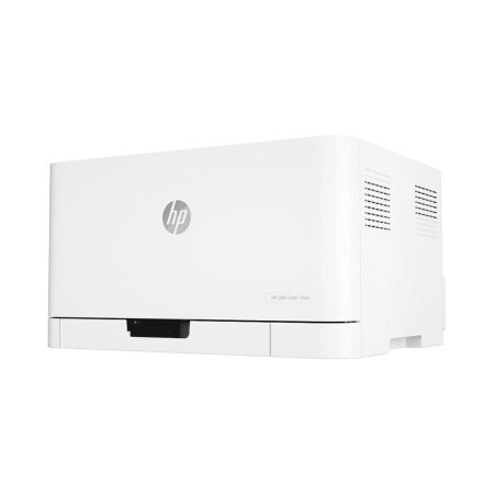HP Color Laser 150A Renkli Tek Fonksiyonlu Lazer Yazıcı - 4ZB94A